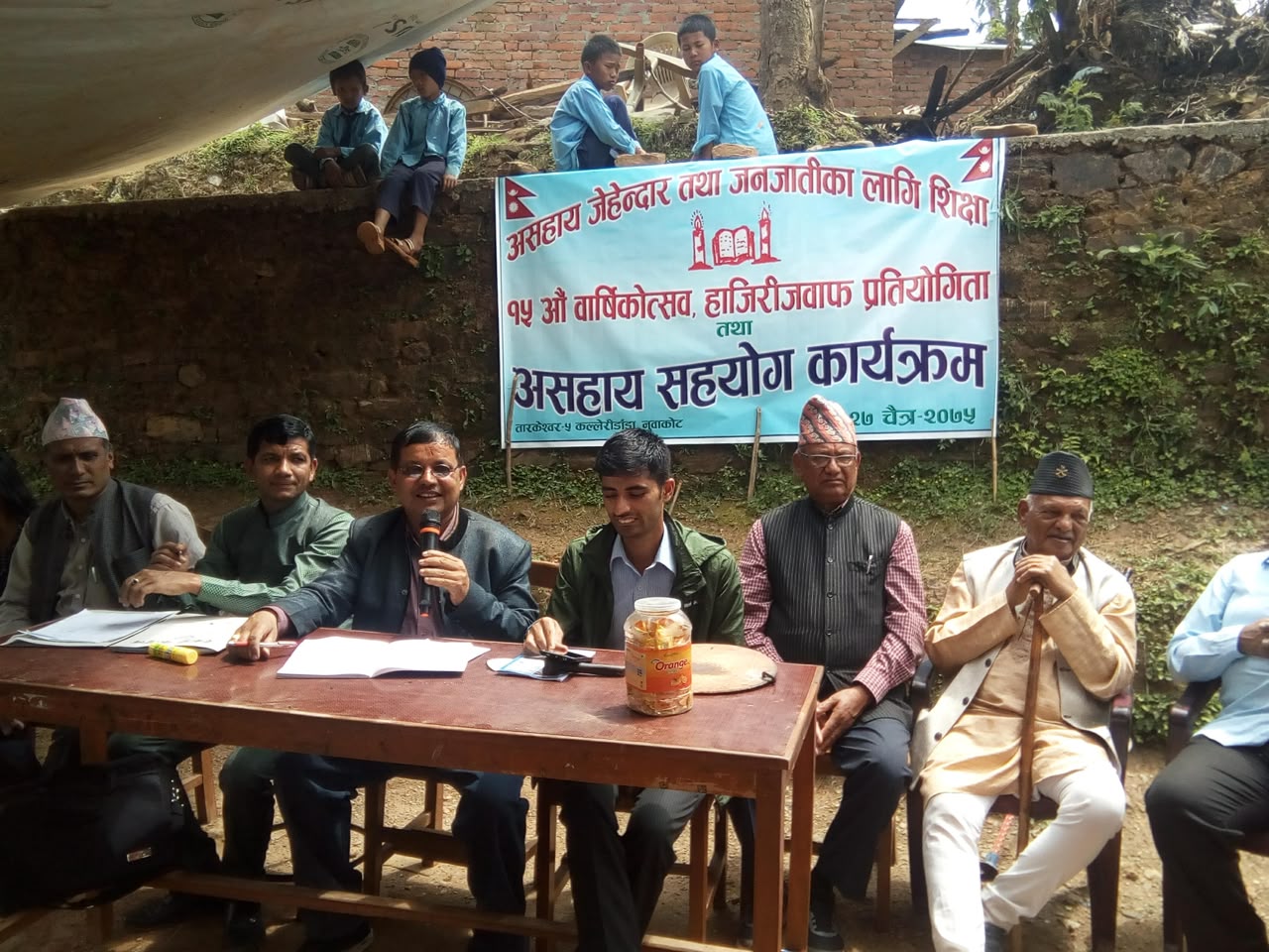 विद्यालयमा पठनपाठनका साथै खेलकुद र अन्य अतिरिक्त क्रियाकलाप सञ्चालनमा आर्थिक सहयोग