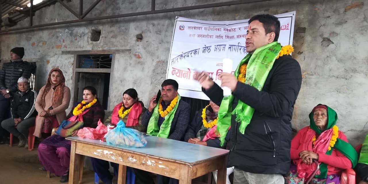 विभिन्न सामाजिक र सेवामुखी संघ संस्थासँग सहकार्य गरी सेवामूलक कार्यहरू सञ्चालन